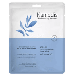 מסיכת בד לעור יבש | קמדיס | Kamedis