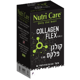 קולגן פלקס | כמוסות קולגן | סוג CT II | ללא דנטורציה | מכיל 30 כמוסות נוטרי קר | Nutri Care