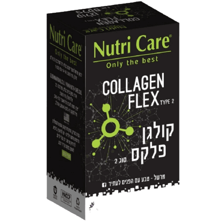 קולגן פלקס | כמוסות קולגן | סוג CT II | ללא דנטורציה | מכיל 30 כמוסות נוטרי קר | Nutri Care