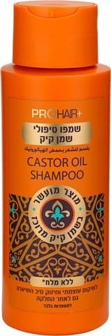 שמפו טיפולי | שמן קיק | מכיל 400 מל | Pro Hair