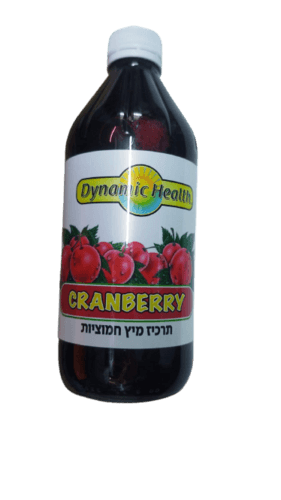 תרכיז מיץ חמוציות | 473 מל | Dynamic Health Cranberry Juice Concentrate