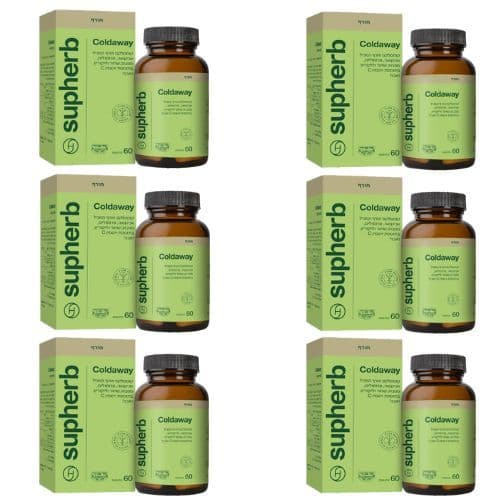 מבצע שישיה | Coldaway | קולד אוואי | 360 כמוסות | מבית סופהרב | סופהרב | SUPHERB