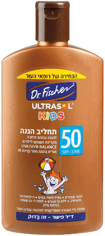 אולטרסול | KIDS ילדים | תחליב הגנה | להגנה גבוהה ורחבה | מכיל 250 מל | 50 SPF דר פישר | Dr Fischer