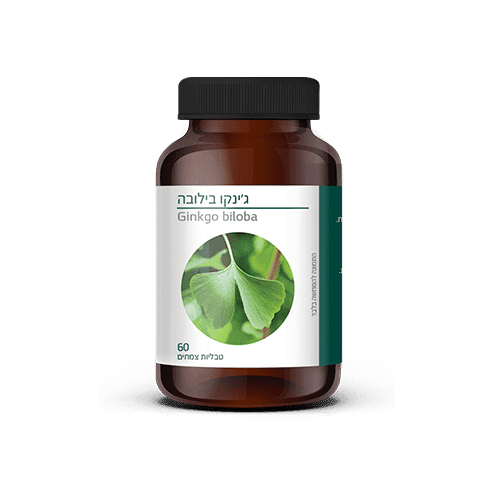 גינקו בילובה | מכיל 60 טבליות צמחים | ברא צמחים | BARA