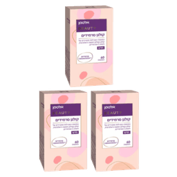 מבצע שלישיה | קולגן סרמידים | עם פפטידים וויטמין C | כמוסות 180 | אלטמן | ALTMAN