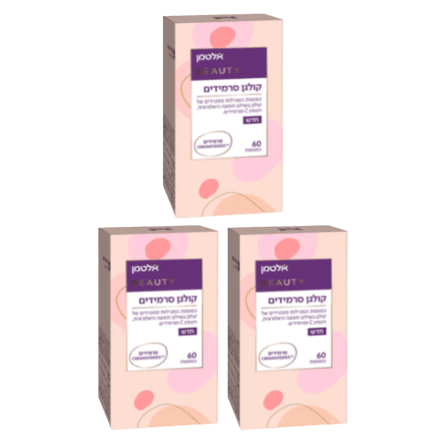 מבצע שלישיה | קולגן סרמידים | עם פפטידים וויטמין C | כמוסות 180 | אלטמן | ALTMAN