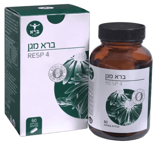 ריספ 4 | ברא מגן | המיצוי השלם | מכיל 60 טבליות צמחים | תוסף תזונה | כשר ברא צמחים | BARA