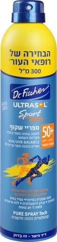 אולטרסול | ספורט מקס | ספריי שקוף | SPF50 | מכיל 300 מל