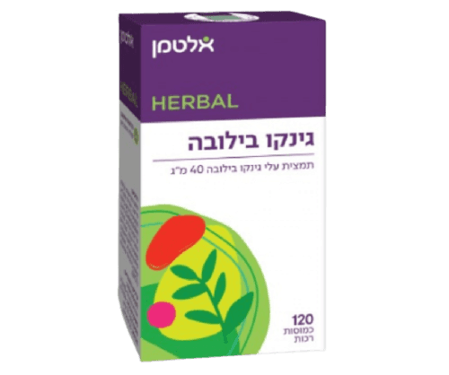גינקו בילובה | מכיל 120 כמוסות רכות | במינון של 40 מג לכמוסה | אלטמן | ALTMAN