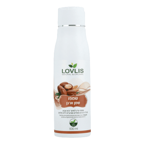שמפו שמן ארגן | 500 מל | ללא אלכוהול וללא רכיבים מהחי | לאבליס | Lovlis