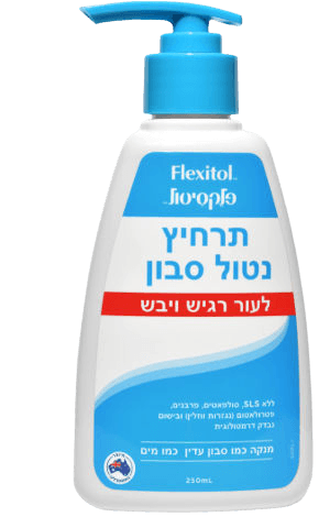 פלקסיטול | תרחיץ נטול סבון | לעור רגיש ויבש | נבדק דרמטולוגית | ללא SLS | מכיל 250 מל אלטמן | ALTMAN