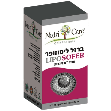 ברזל ליפוזופר | מכיל 90 כמוסות | תוסף תזונה | כשר פרווה | נוטרי קר | Nutri Care