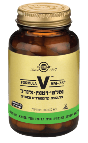 מולטי-ויטמין-מינרל | בתוספת קרוטנואידים וצמחים | מכיל 60 כמוסות צמחיות | מתאים לצמחונים וטבעונים סולגאר | Solgar
