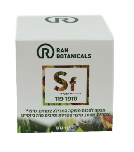 סופר פוד | אבקה להכנת משקה | מכילה צמחים מיצויי צמחים אצות מיצוי פטריות וסיבים פרה ביוטיים | תוסף תזונה | מכיל 175 גרם | רן בוטניקלס | Ran Botanicals