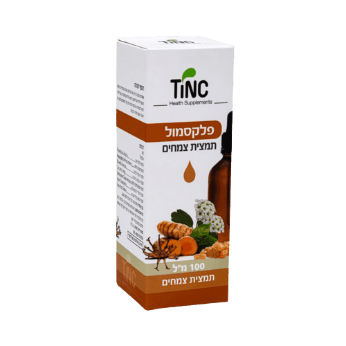 פלקסמול | תמצית צמחים | מכיל 100 מל | תוסף תזונה | טינקטורה טק | Tinctura Tech