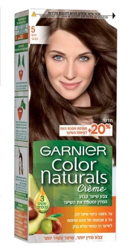 ערכה צבע לשיער גוון 5 צבע חום טבעי - גרנייה GARNIER גרנייה | Garnier