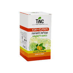 ויטמין C פלוס אבץ | טבליות למציצה בטעם לימונענע | אבץ | מכיל 60 טבליות | טינקטורה טק | Tinctura Tech