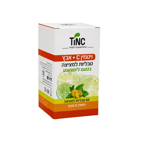 ויטמין C פלוס אבץ | טבליות למציצה בטעם לימונענע | אבץ | מכיל 60 טבליות | טינקטורה טק | Tinctura Tech