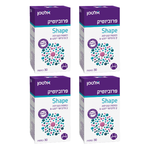 פרוביוטיק שייפ | מבצע רביעיה | מכיל כמוסות 120 | זן פרוביוטי B420 | כשר חלבי אלטמן | ALTMAN