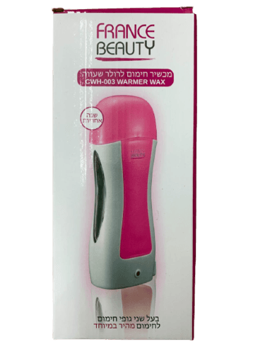פראנס ביוטי | מכשיר חימום לרולר שעווה | FRANCE BEAUTY