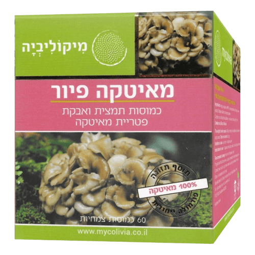 מאיטקה פיור | 60 כמוסות | מיקוליביה | Mycolivia
