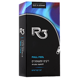 R3 | קונדומים דקים ומשומנים | לתחושה טבעית | R3 | Full Feel