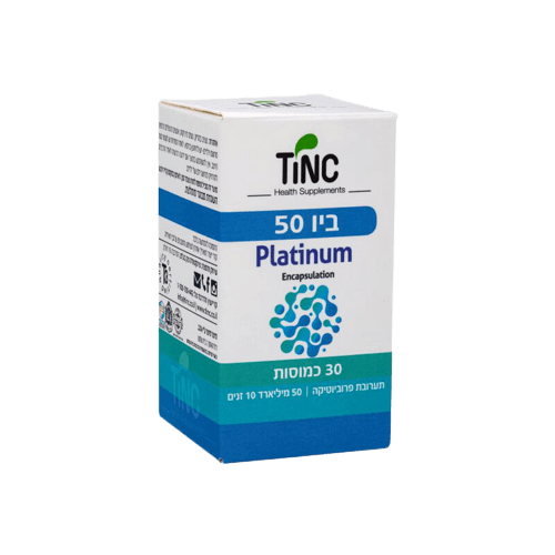 פרוביוטיקה ביו 50 | מכיל 30 כמוסות | BIO 50 Platinum | כשר פרווה | טינקטורה טק | Tinctura Tech