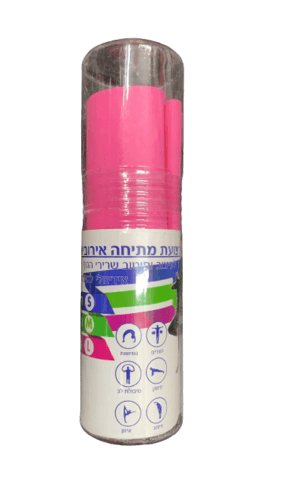 רצועת בתיחה אירובית | לעיצוב וחיטוב שרירי הגוף | ורוד
