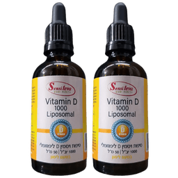 מבצע זוגי | ויטמין D ליפוזומלי | 1000 יחבל | מכיל 50 מל | סנסי טבע | Sensi Teva