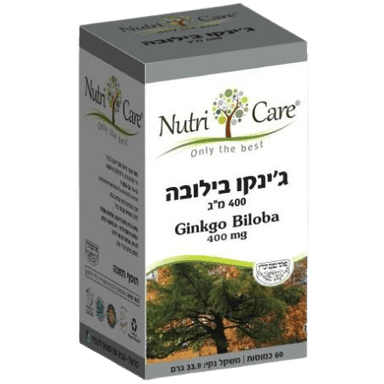 גינקו בילובה | 400 מג | מכיל 60 כמוסות | תוסף תזונה | טבעוני | נוטרי קר | Nutri Care