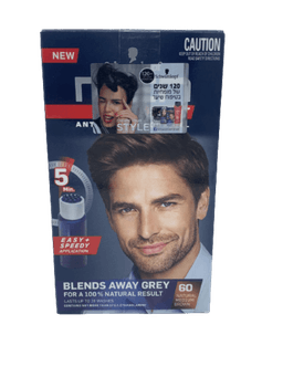 גל צביעה | צבע חום בינוני | למראה טבעי | תוך 5 דקות | ללא אמוניה | פורמולה ייחודית | עדינה לשיער שוורצקופף | schwarzkopf