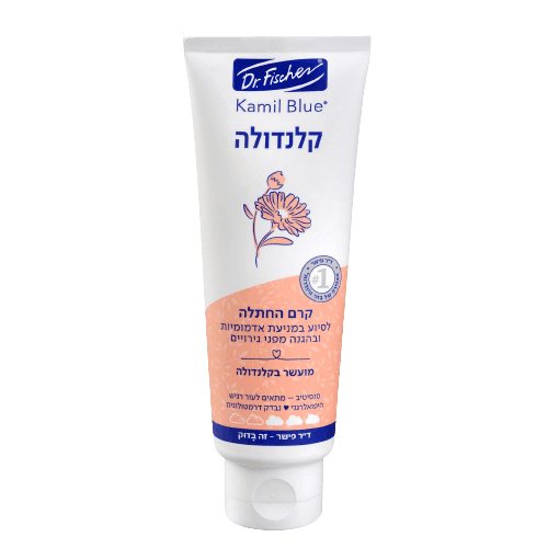 קמיל בלו | קרם החתלה | קלנדולה | מכיל 120 גרם | דר פישר | Dr Fischer