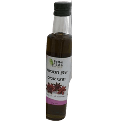 שמן חמניות וזרעי אניס מתאים לתיבול סלט דג קינוחים | מכיל 250 מל | בטר פלקס בטר פלקס | Better FLAX