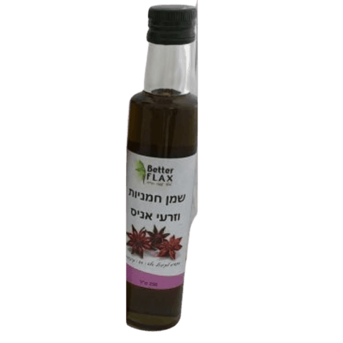 שמן חמניות וזרעי אניס מתאים לתיבול סלט דג קינוחים | מכיל 250 מל | בטר פלקס בטר פלקס | Better FLAX