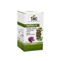 בי באלאנס | תמציות צמחים 5 HTP | בתוספת מגנזיום וויטמין B6 | מכיל 30 כמוסות | טינקטורה טק | Tinctura Tech