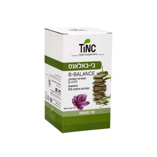 בי באלאנס | תמציות צמחים 5 HTP | בתוספת מגנזיום וויטמין B6 | מכיל 30 כמוסות | טינקטורה טק | Tinctura Tech