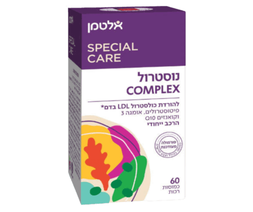 נוסטרול קומפלקס | נוסטרול COMPLEX | מכיל 60 כמוסות | הרכב ייחודי | אלטמן | ALTMAN