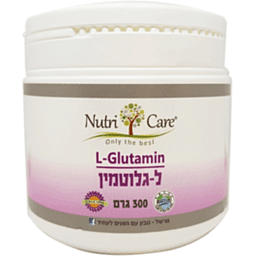 חומצת אמינו L גלוטמין | חומצות אמינו נוטרי קר | Nutri Care