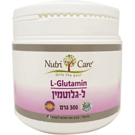 חומצת אמינו L גלוטמין | חומצות אמינו נוטרי קר | Nutri Care