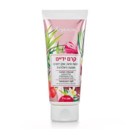 קרם ידיים | חמאת שיאה | שמן רימונים וחומצה היאלורונית | מכיל 100 מל ARGANIA | ארגניה