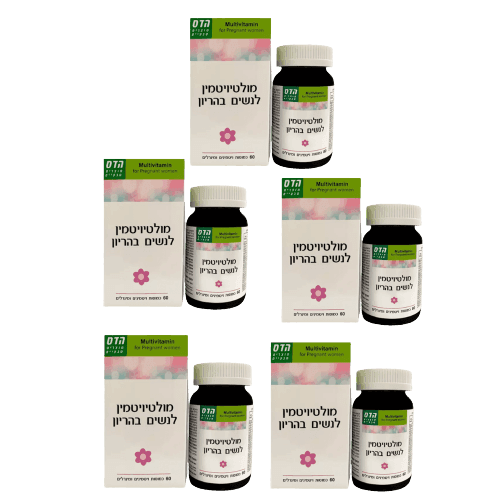 הדס | מולטי ויטמין | לנשים בהריון | עם ויטמינים ומינרלים | 300 כמוסות | מבצע חמישייה | פלוריש הדס | Floris Hadas