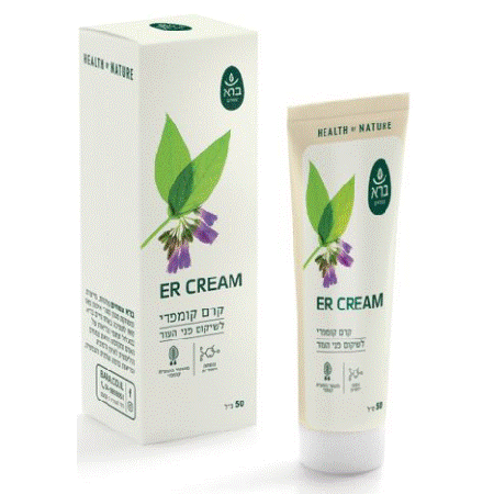 קרם קומפרי | ER CREAM | לשיקום פני העור | מועשר בתמצית קומפרי | מכיל 50 מל | ברא צמחים | BARA