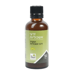 תמצית זרעי אשכוליות | מכיל 50 מל | תוסף תזונה | דר גרין | Dr Green