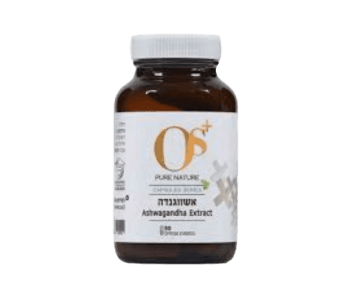 אשווגנדה | מכיל 90 כמוסות צמחיות | כשר פרווה | OS PURE NATURE | אוס טבע טהור