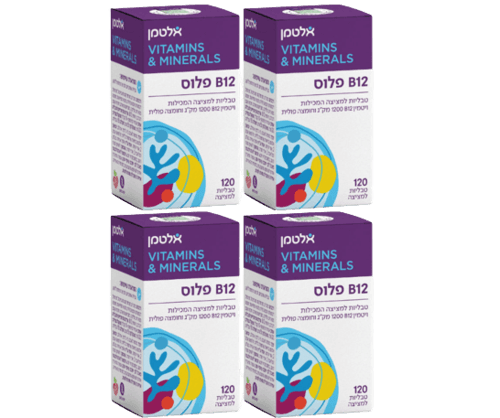 ויטמין B12 פלוס | טעם דובדבן | מכיל 120 טבליות | למציצה | לספיגה מהירה | כשר פרווה | מבצע רביעייה | אלטמן | ALTMAN