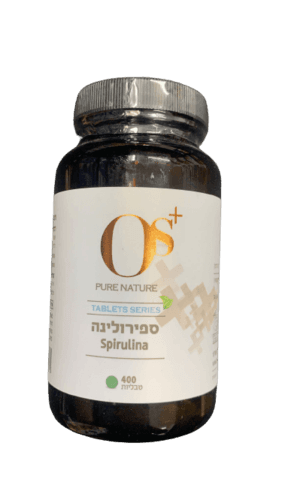 אוס | ספירולינה | מכיל 400 טבליות | כשר פרווה | Spirulina | משקל טבלייה 500 מג | OS PURE NATURE | אוס טבע טהור