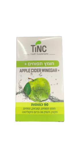 חומץ תפוחים פלוס | מכיל 90 כמוסות | תוסף תזונה טינקטורה טק | Tinctura Tech