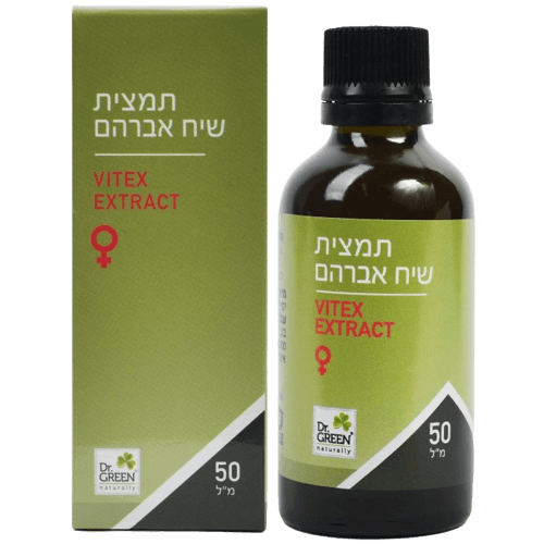 תמצית שיח אבהרם | מכיל 50 מל | תוסף תזונה | כשר | דר גרין | Dr Green