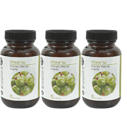 מבצע שלישיה | טריפאלה | מכיל תמציות מ3 פרחים | פרי האמלאקי ההאריטקי והביבהיטקי | 60 טבליות | מבית ברא צמחים ברא צמחים | BARA
