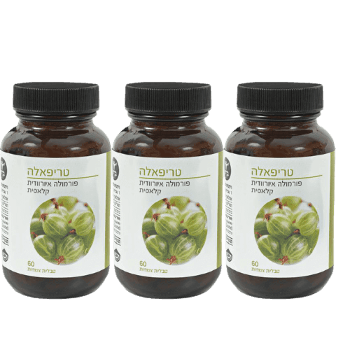 מבצע שלישיה | טריפאלה | מכיל תמציות מ3 פרחים | פרי האמלאקי ההאריטקי והביבהיטקי | 60 טבליות | מבית ברא צמחים ברא צמחים | BARA